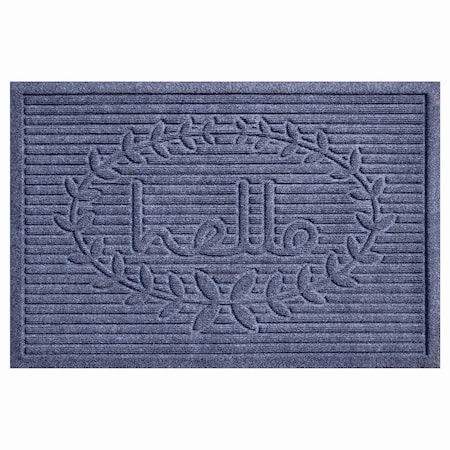 Calloway Mills Entrance Mat, Polypropylene, Natural, Silver 103163660